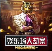 Phi Vụ Sòng Bạc Megaways