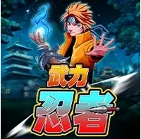 Sức Mạnh Ninja