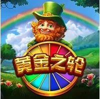 Vòng Quay Vàng