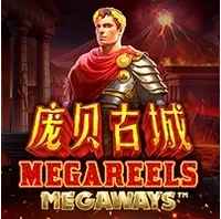 Pompeii Cuộn Siêu Cấp Megaways