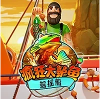 Big Bass Đưa Thuyền Đi Xa