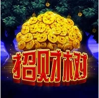 Những Cây Tài Lộc