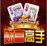 Át Chủ Tài Lộc