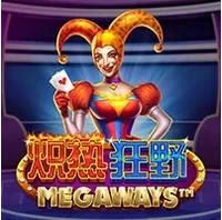 Biểu Tượng Wild Rực Cháy Megaways