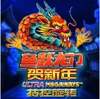 Rồng Bay Lễ Hội Năm Mới Ultra Megaways