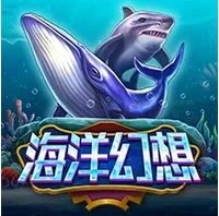 Phantasy Biển Cả