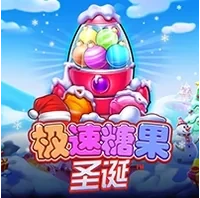 Sugar Rush Giáng Sinh
