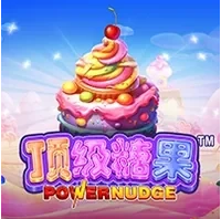 Sugar Supreme Powernudge