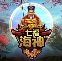 Ân Huệ Của Ebisu
