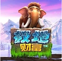Tài Lộc Vùng Tundra