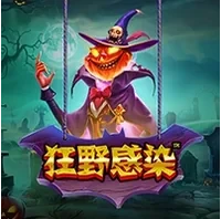Biểu Tượng Wild Lây Lan