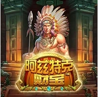 Tài Lộc Aztec