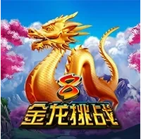 8 Thử Thách Rồng Vàng