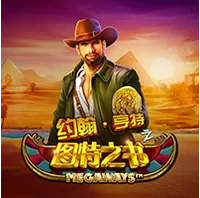 John Hunter và Cuốn Sách Của Tut Megaways