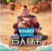Độc Nhãn Khổng Lồ Đập Phá