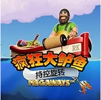 Big Bass Giữ Và Quay Megaways