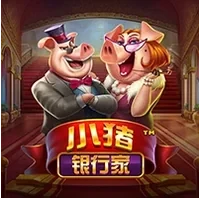 Những Chú Heo Ngân Hàng