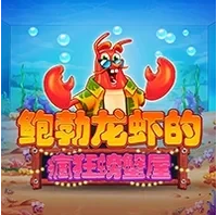 Nhà Cua Điên Của Lobster Bob