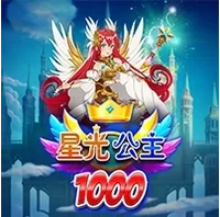 Công Chúa Ánh Sao 1000
