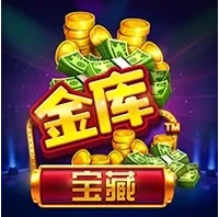 Hộp Tiền Mặt