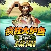 Big Bass Amazon Cực Hạn