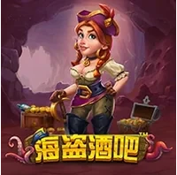 Quán Rượu Hải Tặc
