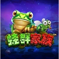 Ếch Và Bọ