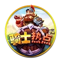 Hiệp Sĩ Điểm Nóng