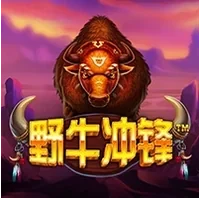 Bò Tót Hoang Dã Tấn Công