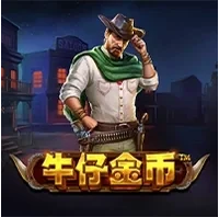 Tiền Xu Cao Bồi