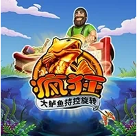 Big Bass Bonanza Giữ Và Quay