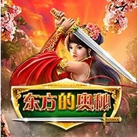 Bí Ẩn Phương Đông