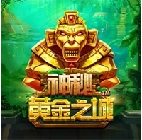 Vàng Thành Phố Bí Mật