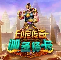 Cổng Gatot Kaca