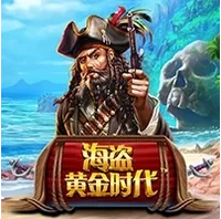 Kỷ Nguyên Vàng Hải Tặc