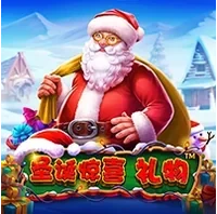 Những Món Quà Tuyệt Vời Của Ông Già Noel