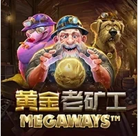 Thợ Đào Vàng Cổ Đại Megaways
