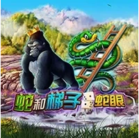 Rắn Và Thang – Mắt Rắn