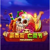 Muertos Nhân Hệ Số Megaways