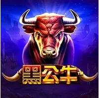 Bò Đen