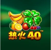 Lửa Nóng 40