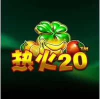 Lửa Nóng 20
