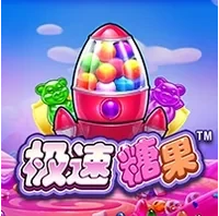 Sugar Rush