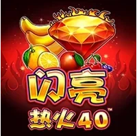 Lửa Sáng 40