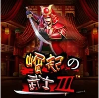 Sự Trỗi Dậy Của Samurai III