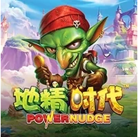 Yêu Tinh Đột Kích Powernudge