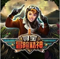 Tinh Thần Phiêu Lưu