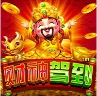 Hoàng Đế Thần Tài