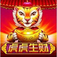 Chúc Mừng Năm Mới – Kho Báu Hổ