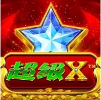 Siêu Cấp X